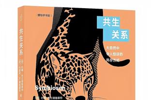 六岁球迷都看不下去了？六岁左右曼联小球迷捂脸，对曼联表示失望