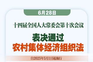 足球报：中超澳洲外援只剩独苗 难再重返亚外巅峰时代