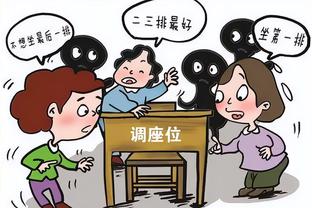 杰伦-格林：我们这场毫无节奏 进攻不流畅 无法打破森林狼的防守