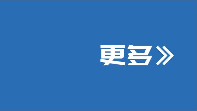 罗马诺谈姆巴佩情况：皇马有意，巴黎想留，一切未知，每天跟进