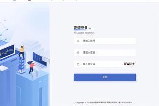 锡安：尼克斯球迷真的对球队很忠诚 很高兴我们赢球了