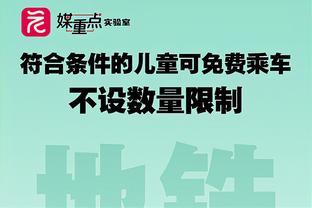 皮克：瓜迪奥拉是足球史上最佳主教练 期待阿圭罗复出踢国王联赛