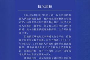 稳定发挥！小桥20中10&三分6中4砍26分14板4助 末节连取7分收比赛